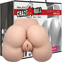 REALISTYCZNY MASTURBATOR CIĘŻKI WAGINA I ANAL JĘDRNE POŚLADKI SUPER PREZENT