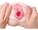 MASTURBATOR SSĄCY REALISTYCZNA SZTUCZNA POCHWA 3D WARGI SROMOWE ŁECHTACZKA