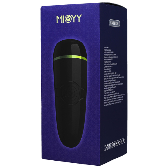 AUTOMATYCZNIE SSĄCY MĘSKI MASTURBATOR REALISTYCZNA POCHWA Z WYPUSTKAMI