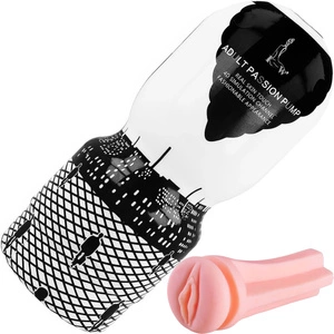 MASTURBATOR SSĄCY PENISA POCHWA - EFEKT SSANIA CIASNA SEX WAGINA